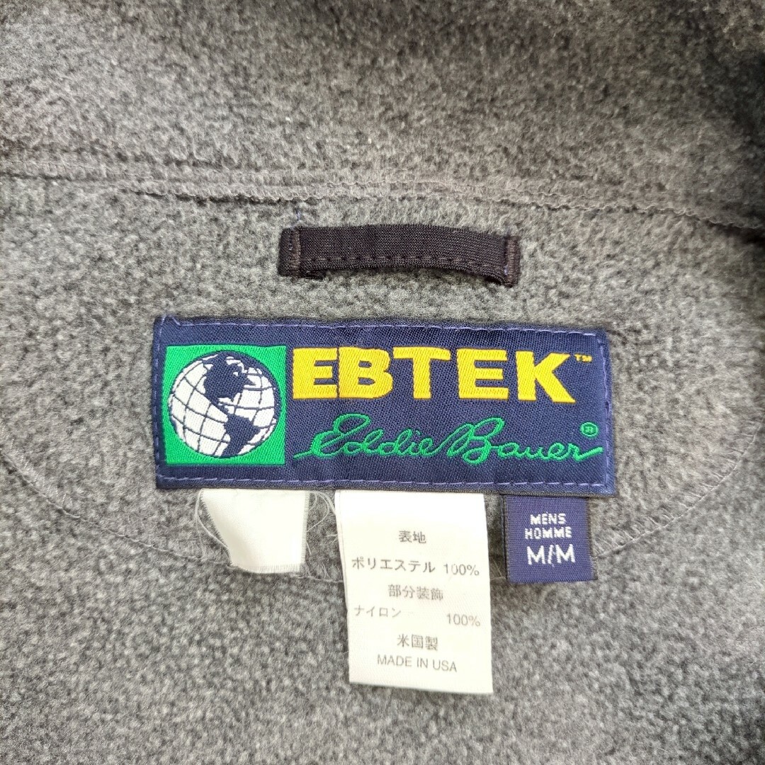Eddie Bauer(エディーバウアー)の良品 エディーバウアー EBTEK フリース グレー USA製 Mサイズ メンズのジャケット/アウター(ブルゾン)の商品写真