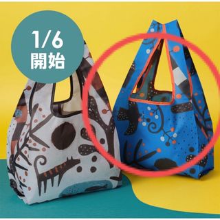 カルディ(KALDI)のカルディ　非売品　エコバッグ　ブルー(ノベルティグッズ)