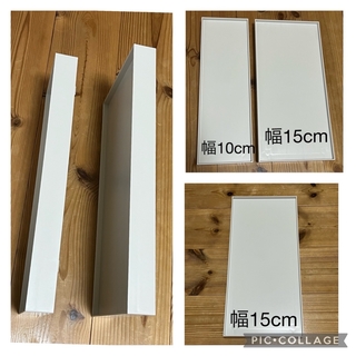 衣装ケース・衣類収納ケース廃盤　無印良品 MUJI 硬質パルプボックス　 引出式　３段 2個セット