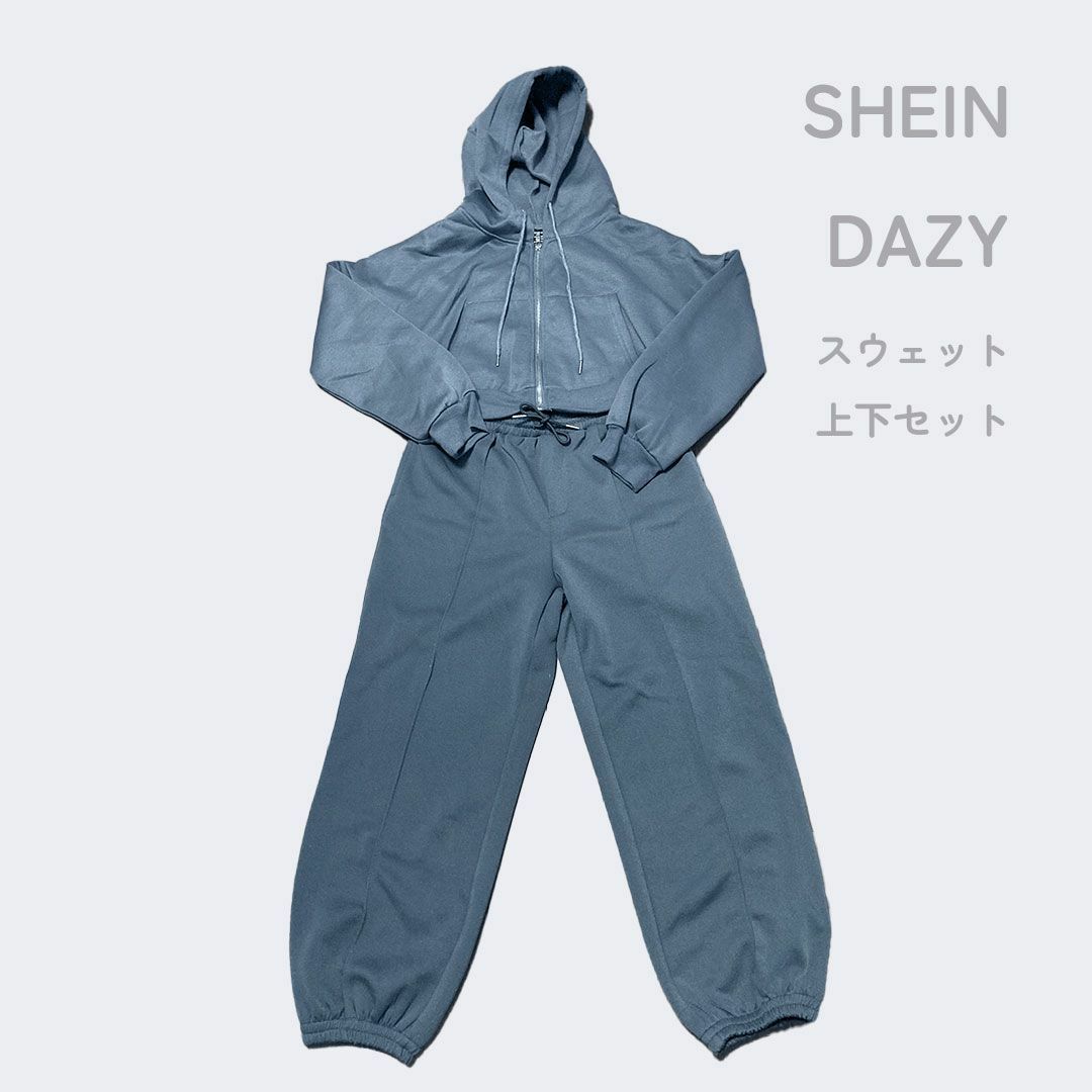 SHEIN(シーイン)の上下セット ショート丈スウェットパーカー ジョガーパンツ　ブルーグレー系 レディースのトップス(パーカー)の商品写真