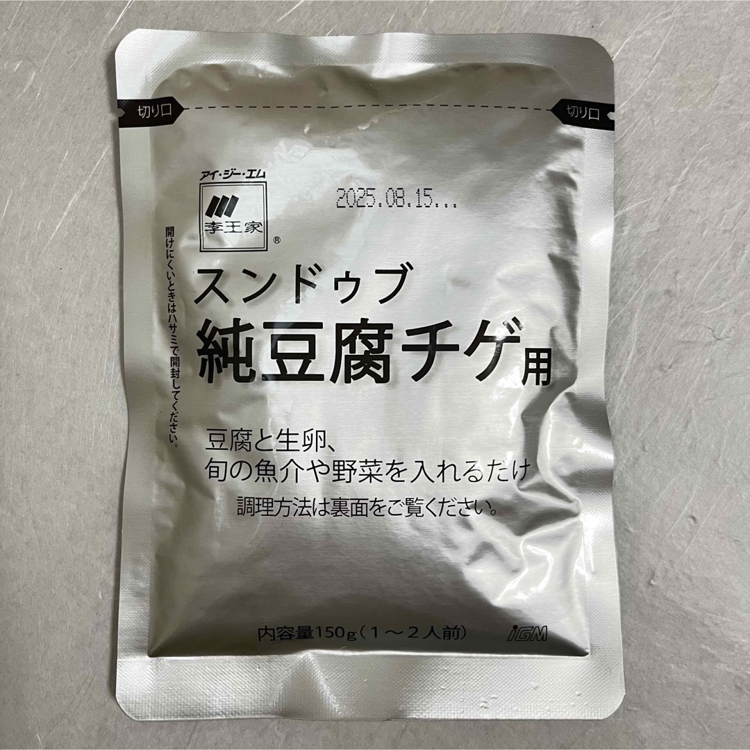 コストコ(コストコ)の李王家　スンドゥブチゲ　純豆腐チゲ　150g×4袋 食品/飲料/酒の加工食品(レトルト食品)の商品写真