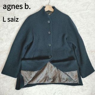 アニエスベー(agnes b.)の【美品】アニエスベー ウール  ブルゾン 裏地総柄 ネイビー Lサイズ(ブルゾン)