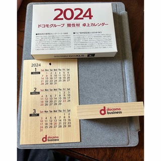 エヌティティドコモ(NTTdocomo)のdocomo 卓上カレンダー2024(カレンダー/スケジュール)