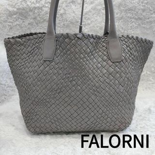 ファロルニ(FALORNI)の【美品】ファロルニ イントレチャート レザー トートバッグ グレー A4 肩がけ(トートバッグ)