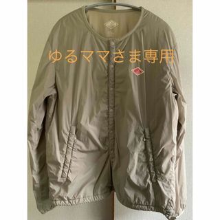 ダントン(DANTON)の『ゆるママさま専用』ダントン（DANTON) インサレーションジャケット(ナイロンジャケット)