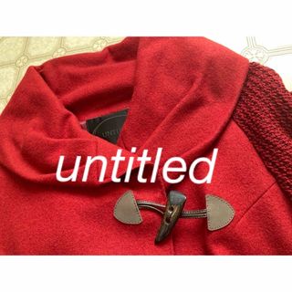 アンタイトル(UNTITLED)の美品　untitled アウター(ポンチョ)