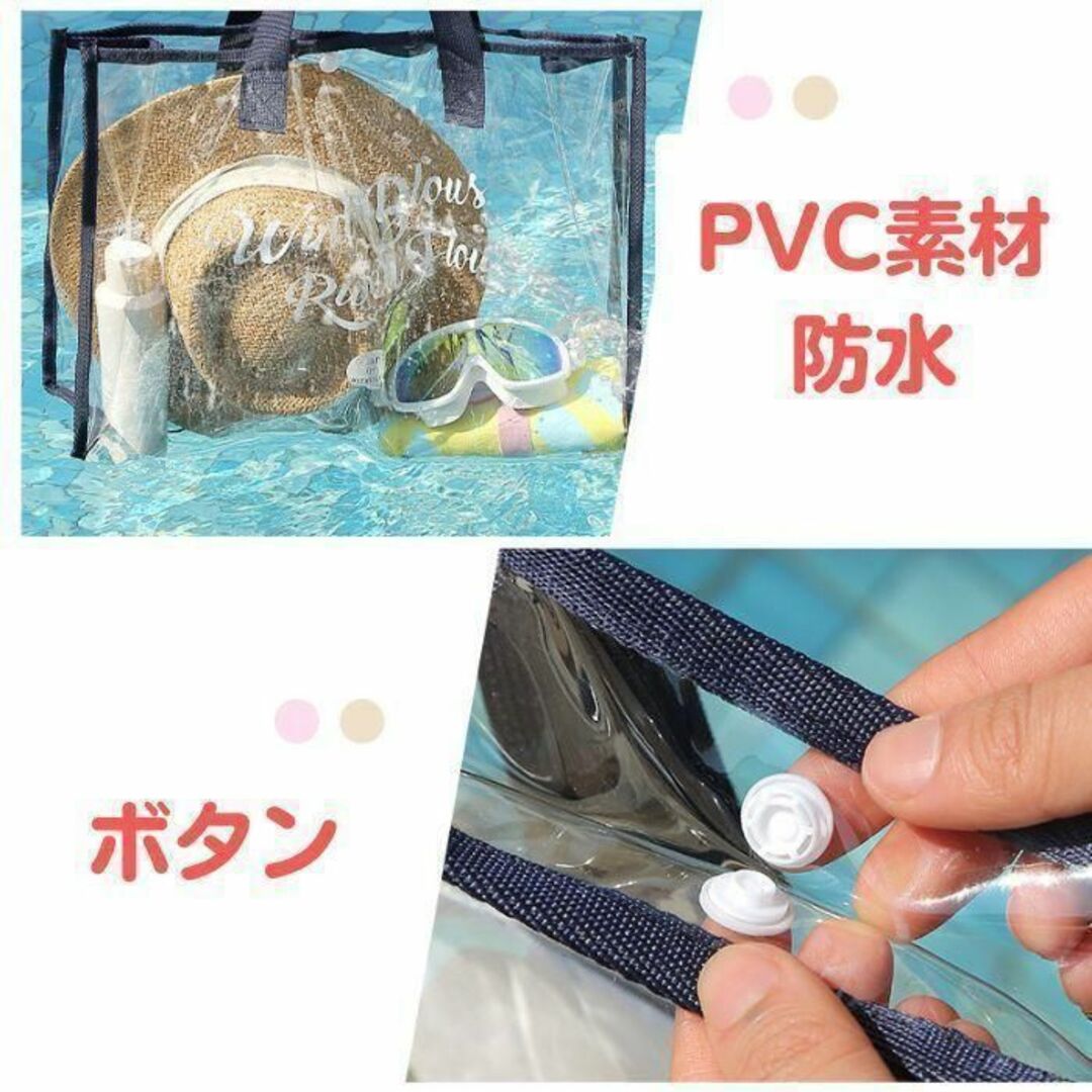 大容量 ビニール プール バッグ 透明 トート クリア レッド 赤 防水 韓国 レディースのバッグ(トートバッグ)の商品写真