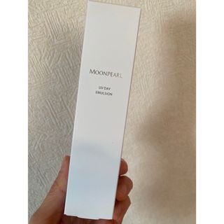 ミキモトコスメティックス(MIKIMOTO COSMETICS)のMIKIMOTO ムーンパール UVデイエマルションa　30g 日中用乳液(乳液/ミルク)