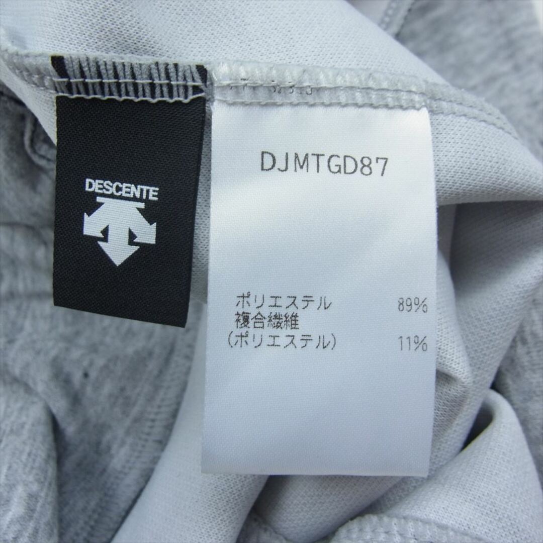 DESCENTE(デサント)のDESCENTE デサント DJMTGD87 アクティブテック メランジ スウェットパンツ グレー系 L【中古】 メンズのパンツ(その他)の商品写真