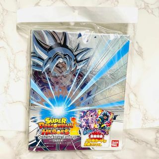 ドラゴンボール カードサプライ/アクセサリの通販 200点以上