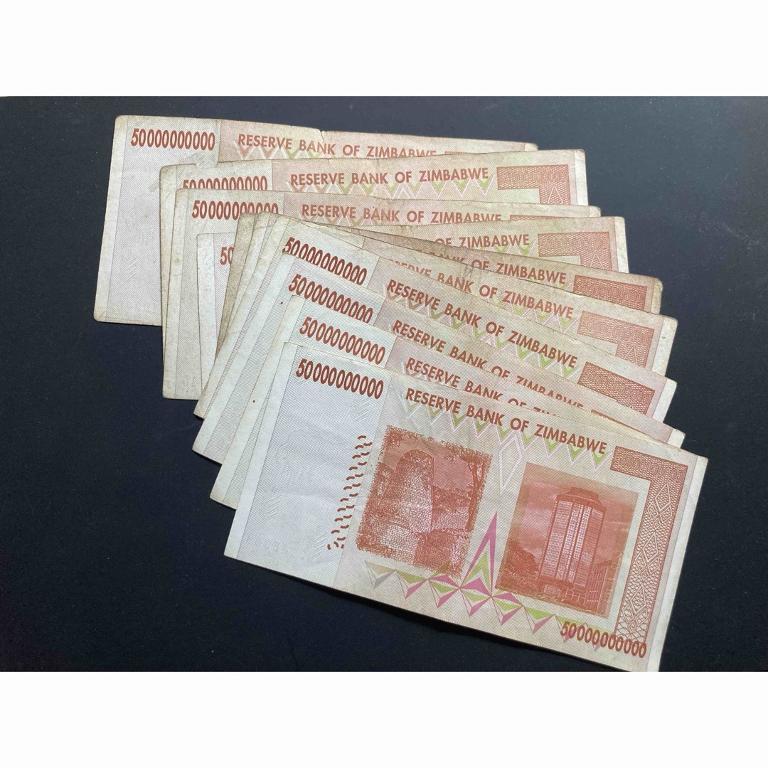 ジンバブエドル・500億ドル札/10枚の通販 by イッコ's shop|ラクマ ジンバブエドル・500億ドル札/10枚の通販 by イッコ's shop|ラクマ