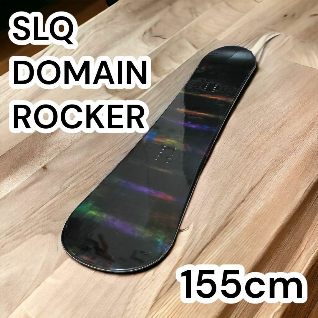 スノーボード✨送料無料✨SLQ スノーボード 155cm ドメインロッカー スノボ　メンズ