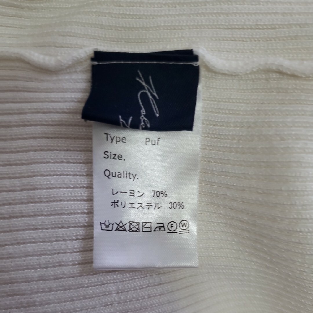 神戸Lettuce ワンサイズ オフホワイト 半袖 カットソー メンズのトップス(Tシャツ/カットソー(半袖/袖なし))の商品写真