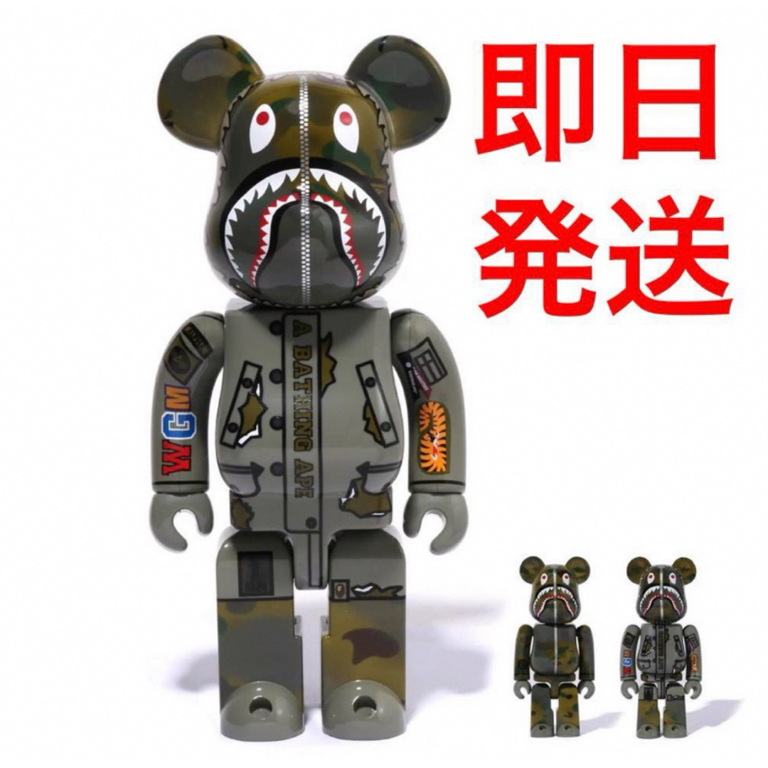 BE@RBRICK BAPE ALPHA CAMO SHARK 100% 400フィギュア