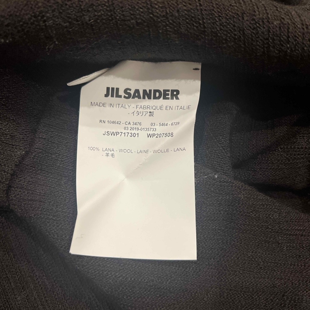 Jil Sander(ジルサンダー)のジルサンダー　マキシニットワンピース レディースのワンピース(ロングワンピース/マキシワンピース)の商品写真