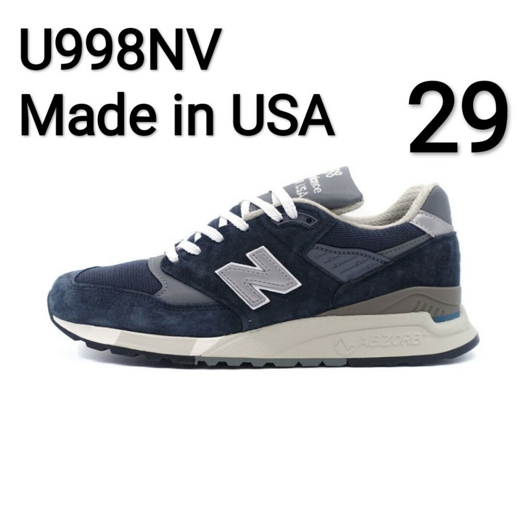 New Balance U998NV Made in USA NAVY 29cmメンズ