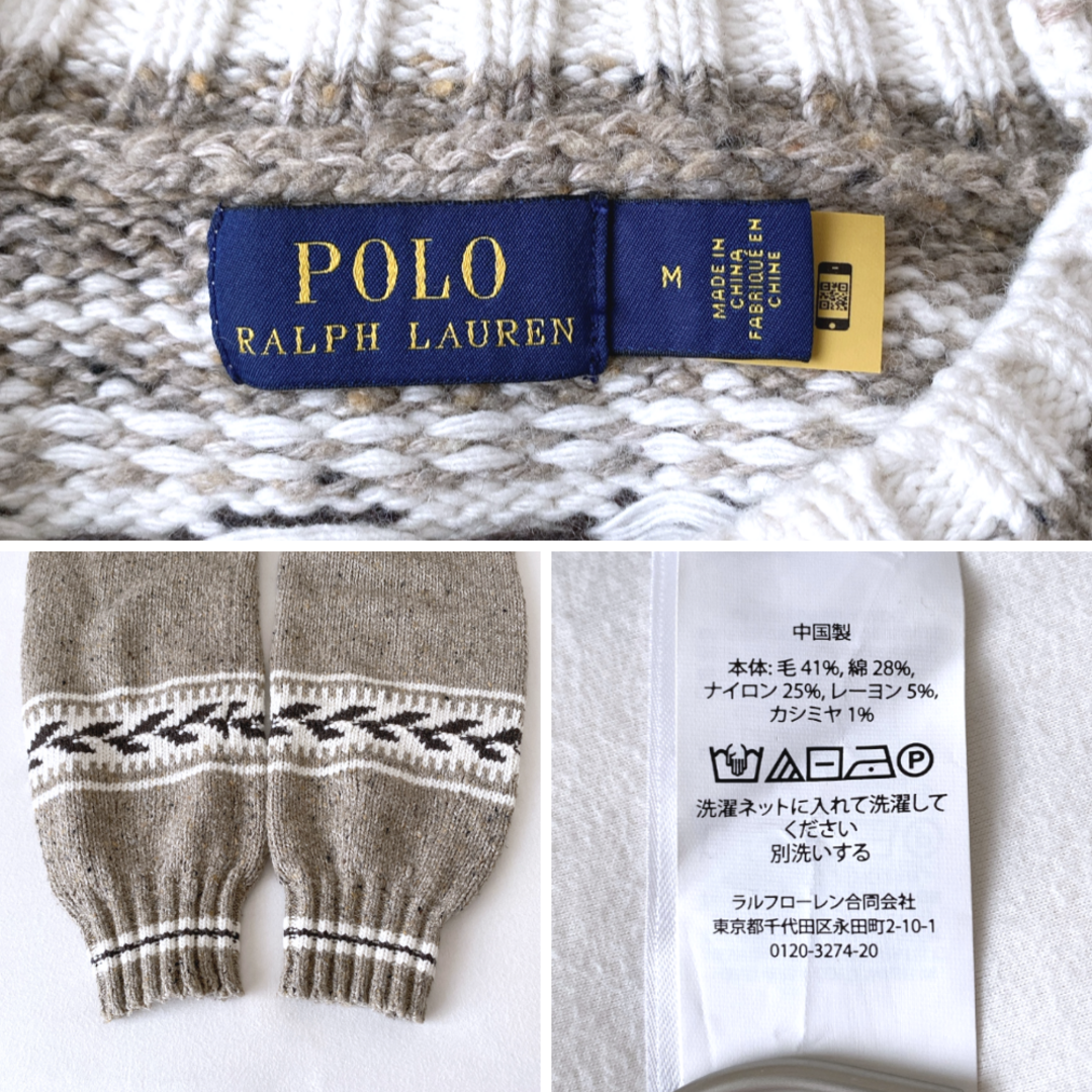 POLO RALPH LAUREN(ポロラルフローレン)の新品★ポロラルフローレン　カシミヤ混ノルディックニット　M　定価65000円 レディースのトップス(ニット/セーター)の商品写真