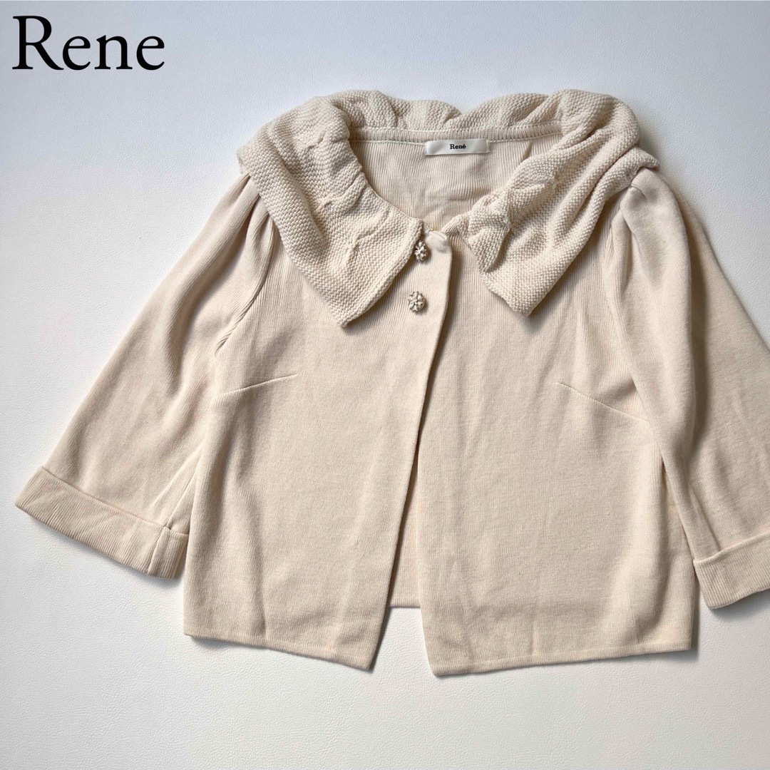 ルネ RENE ノーカラージャケット