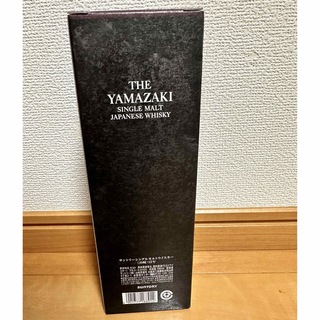 サントリー(サントリー)の【箱のみ】サントリー　ウイスキー　山崎　100年記念ボトル　箱のみ　ボトルなし(その他)