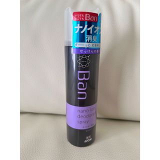 ライオン(LION)の【新品】Ban デオドラントパウダースプレー せっけんの香り 45g(制汗/デオドラント剤)