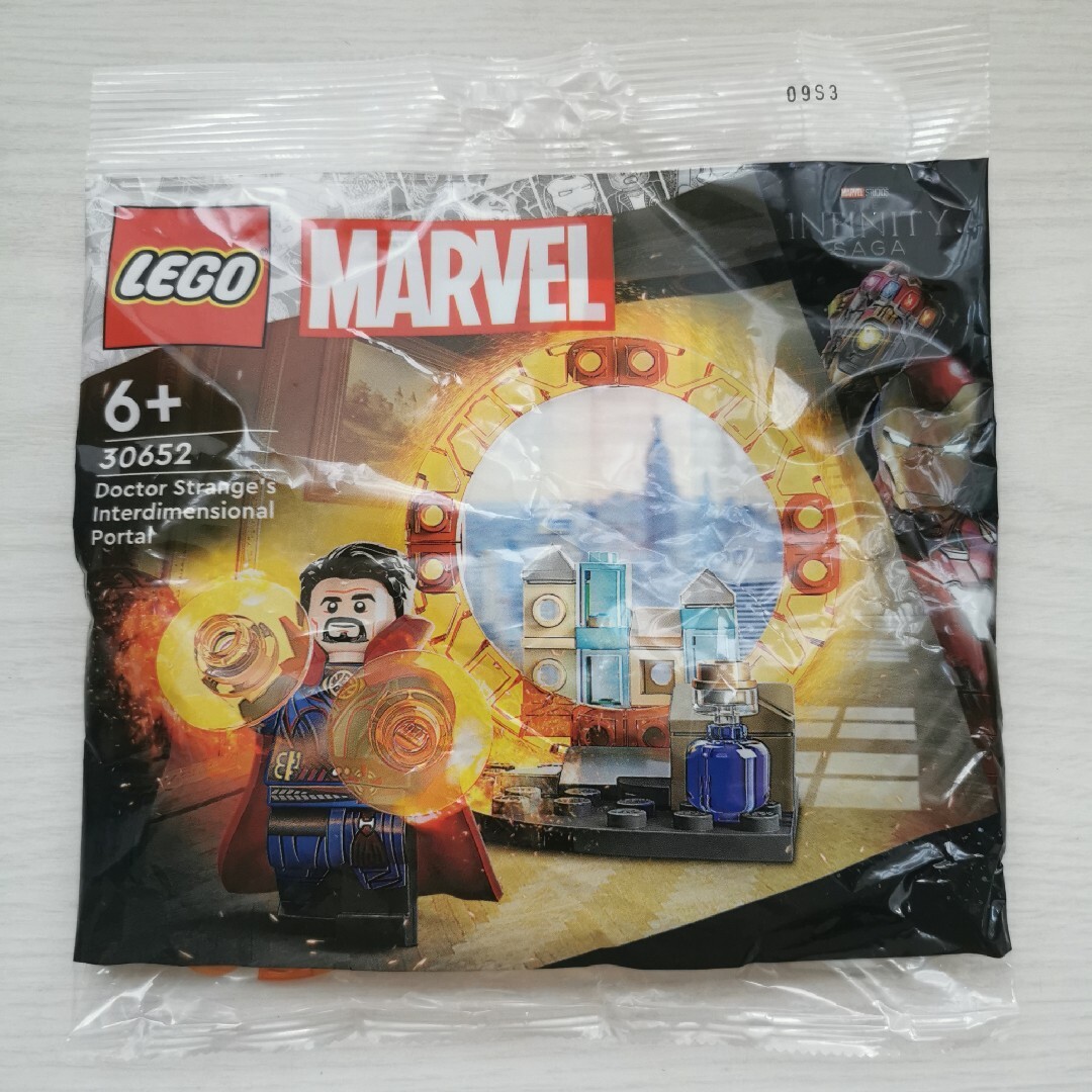 Lego(レゴ)のLEGO 30652 キッズ/ベビー/マタニティのおもちゃ(積み木/ブロック)の商品写真