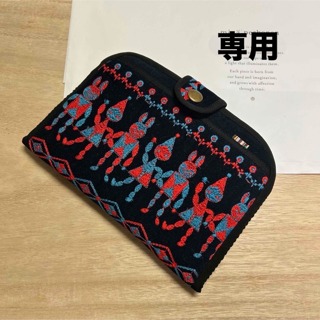k様 専用ページ k様 専用ページ