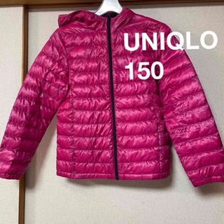 ユニクロ(UNIQLO)のSALE　ユニクロ ウルトラライトダウン フード付き　ピンク　150センチ(ジャケット/上着)