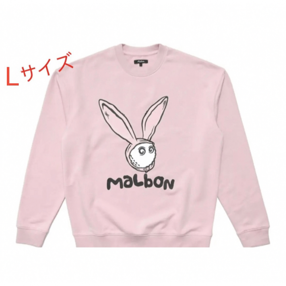 MALBONマルボンゴルフ　マルボンスウェット  マルボントレーナー　MALBON