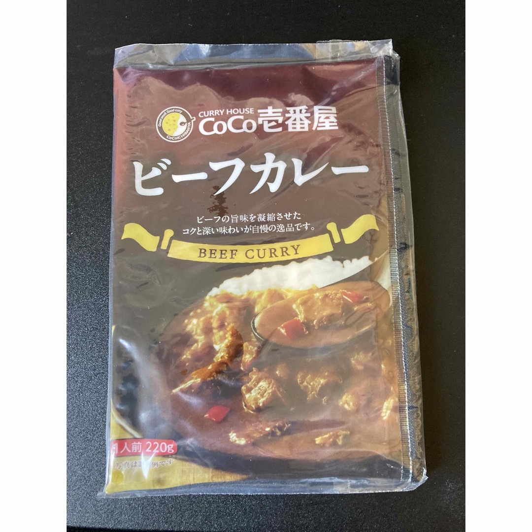 CoCo壱福袋2024 エンタメ/ホビーのコレクション(ノベルティグッズ)の商品写真