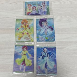 プリキュア カードウエハース8  ふたりはプリキュア スプラッシュスターセット(カード)