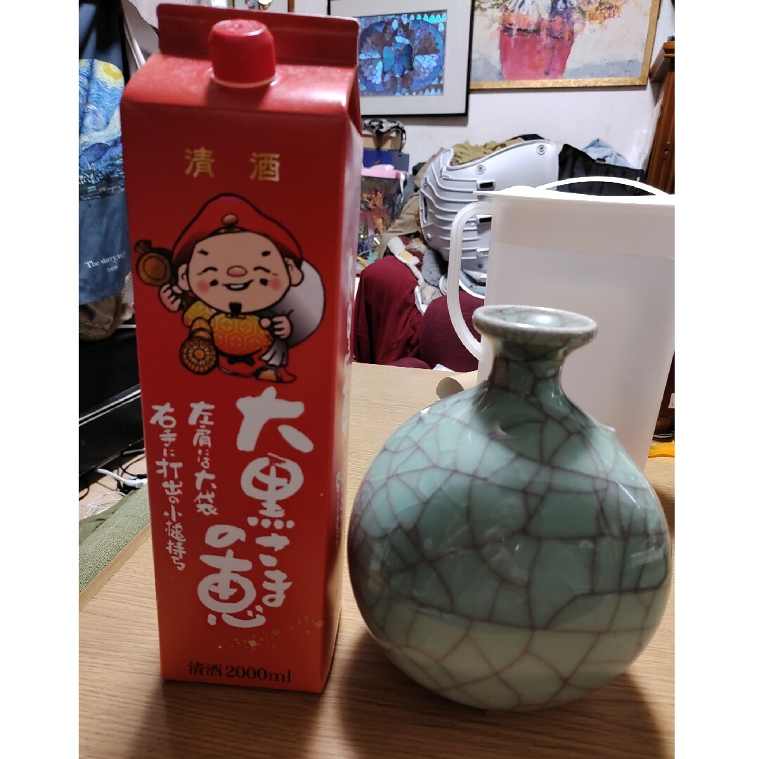 橘吉、たち吉、氷裂青磁の花瓶。美しい、青色。高級品。 エンタメ/ホビーの美術品/アンティーク(陶芸)の商品写真