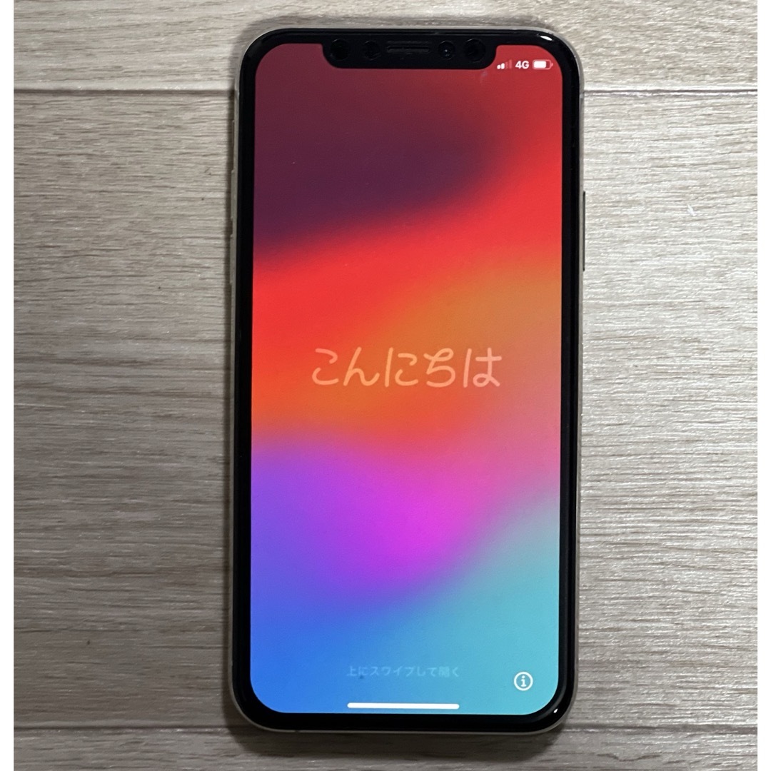 iPhone(アイフォーン)のApple iPhone Xs 256GB simフリー　シルバー スマホ/家電/カメラのスマートフォン/携帯電話(スマートフォン本体)の商品写真