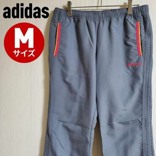 アディダス(adidas)のadidas アディダス NEO LABEL ネオ パンツ ジャージ【k140】(その他)