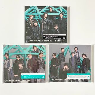 キスマイフットツー(Kis-My-Ft2)のキスマイHEARTBREAKER/C'monova Kis-My-Ft2(アイドル)