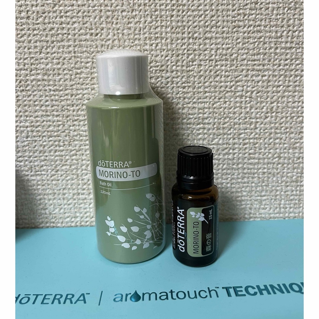 doTERRA(ドテラ)のドテラ✳︎森の音✳︎バスオイル✳︎エッセンシャルオイル コスメ/美容のリラクゼーション(エッセンシャルオイル（精油）)の商品写真