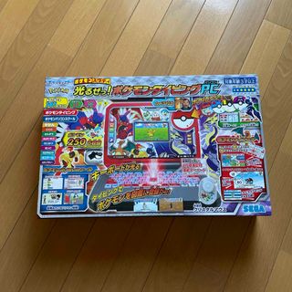 ポケモンスタディ 光るぜっ！ポケモンタイピングPC(1個)