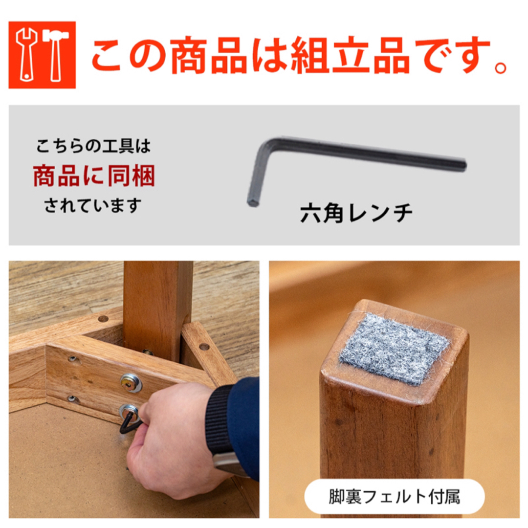 【新品 送料無料】 ダイニングテーブル　70×70 全2色　センターテーブル インテリア/住まい/日用品の机/テーブル(ダイニングテーブル)の商品写真