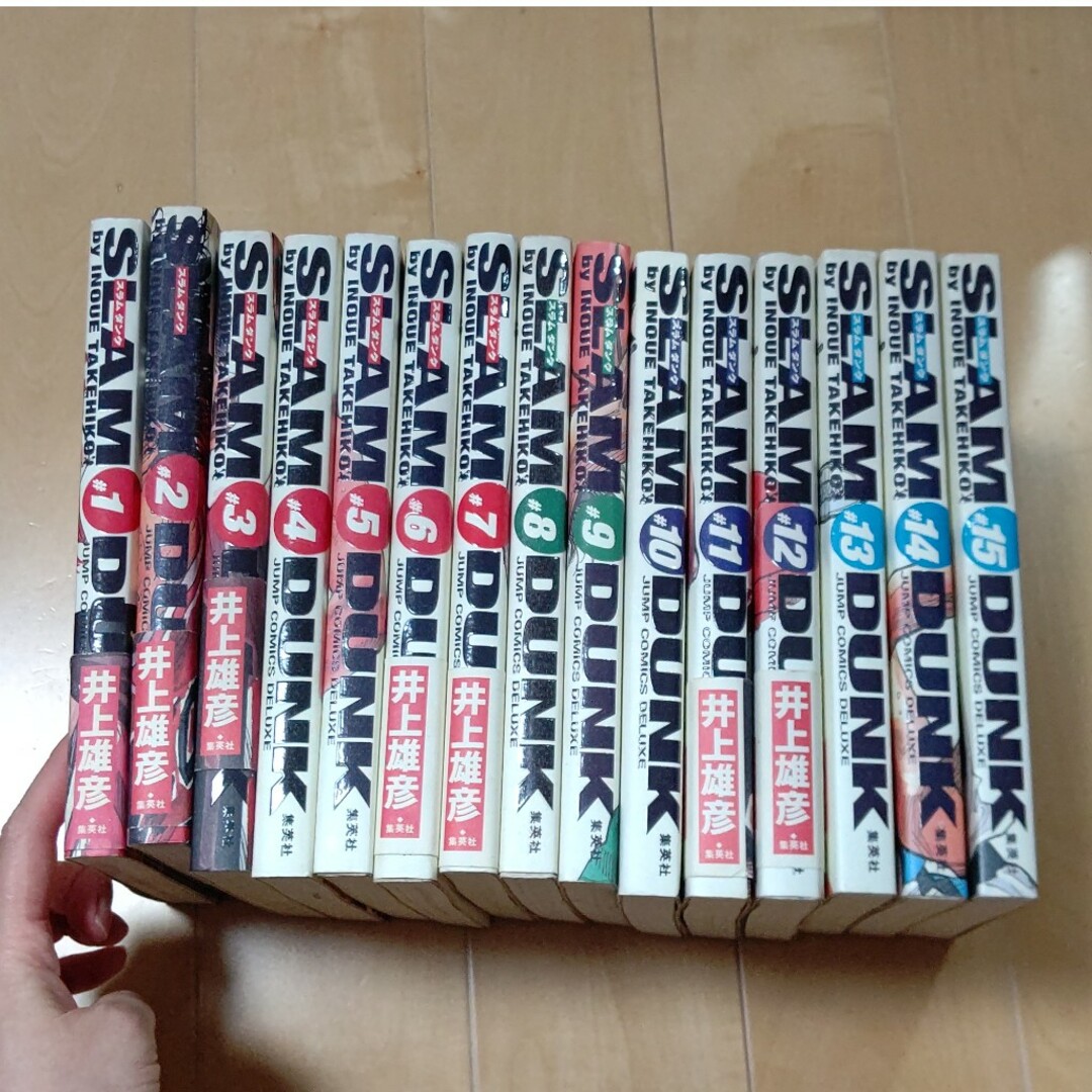 漫画スラムダンク 1-15巻 完全版 1冊933円 - sakit.com.sa