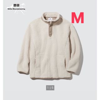 ユニクロ(UNIQLO)の【美品】 ホワイトマウンテニアリング フリースオーバーサイズプルオーバー(その他)