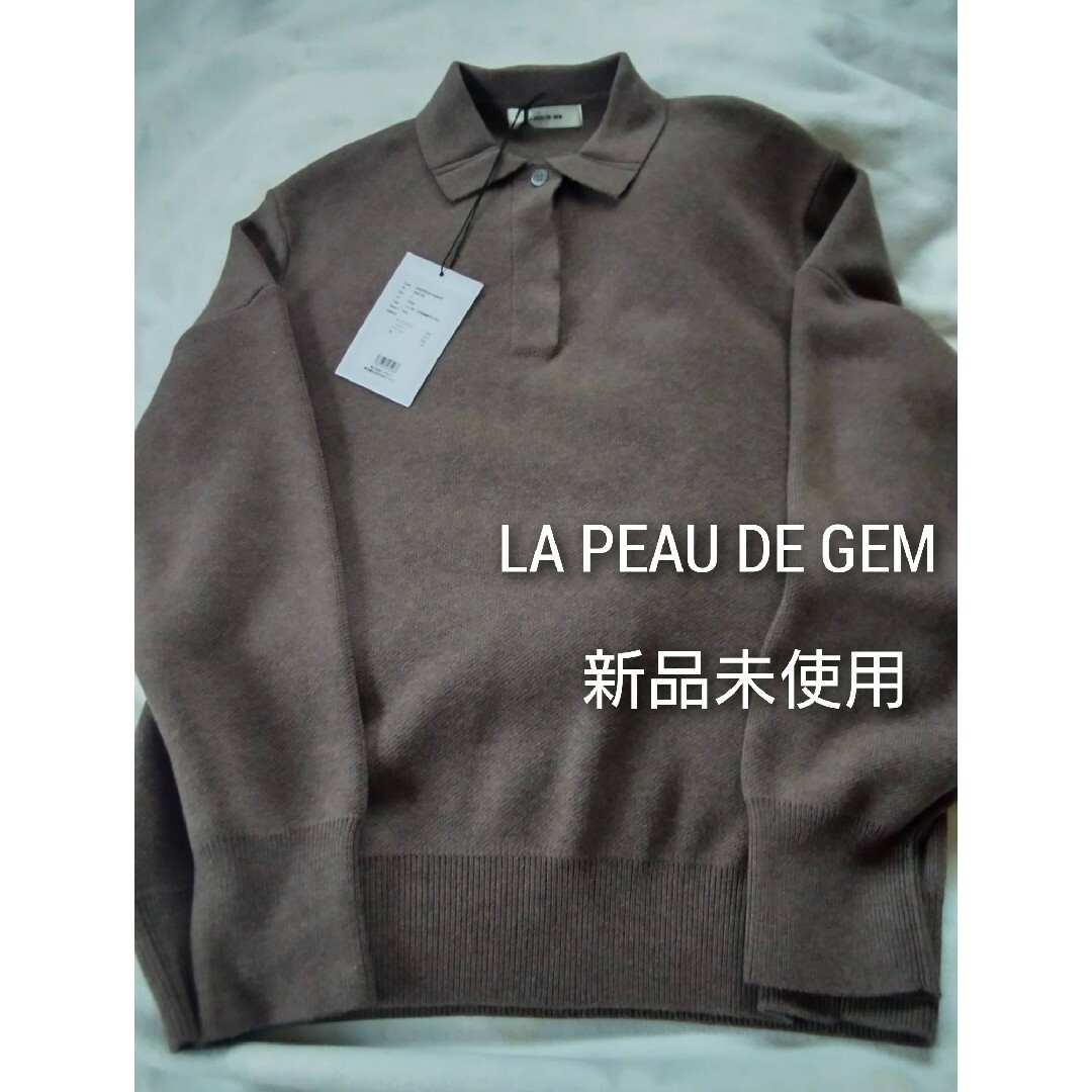 あり光沢感LA PEAU DE GEM　knit polo shirt　brown