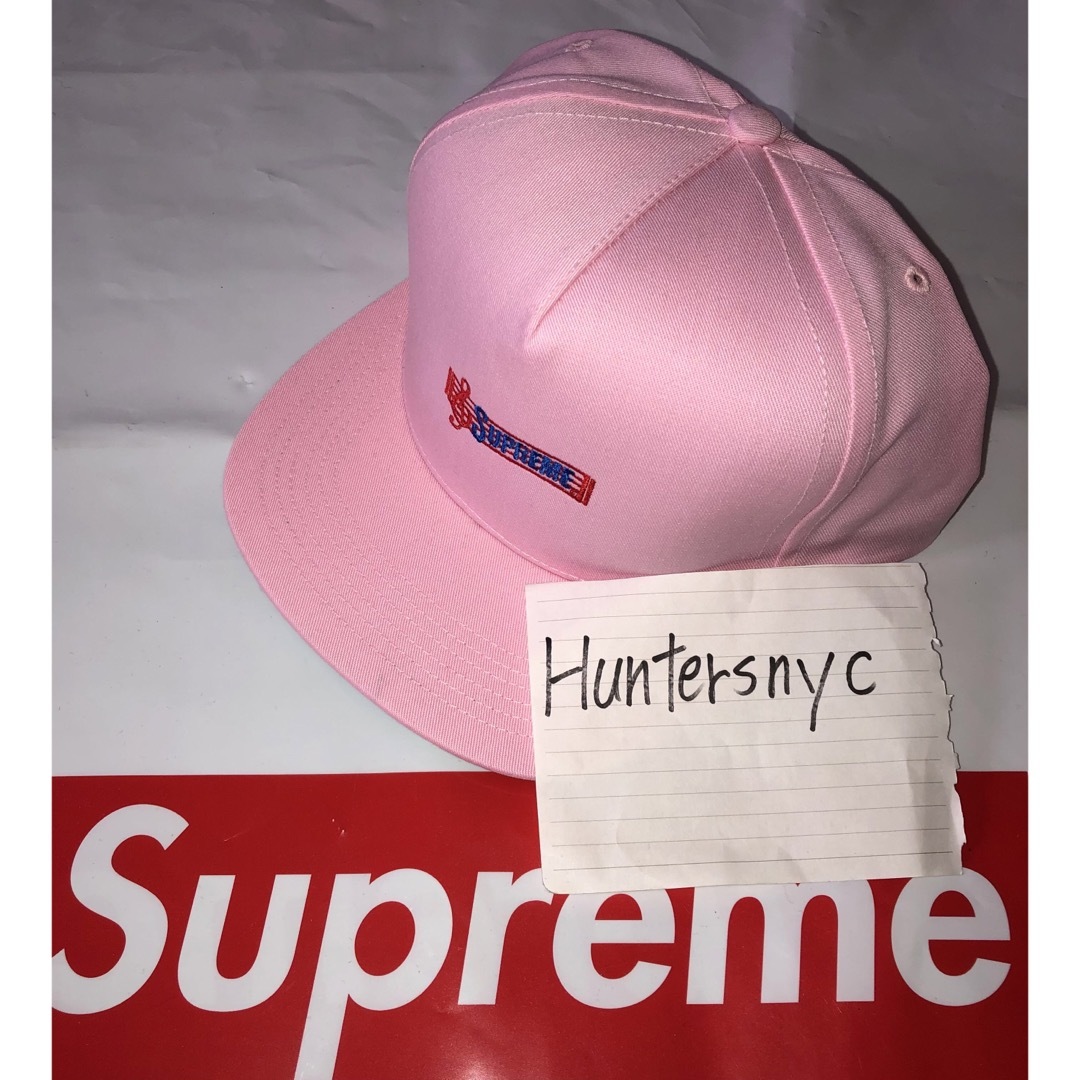 Supreme Saccharin 5-Panel