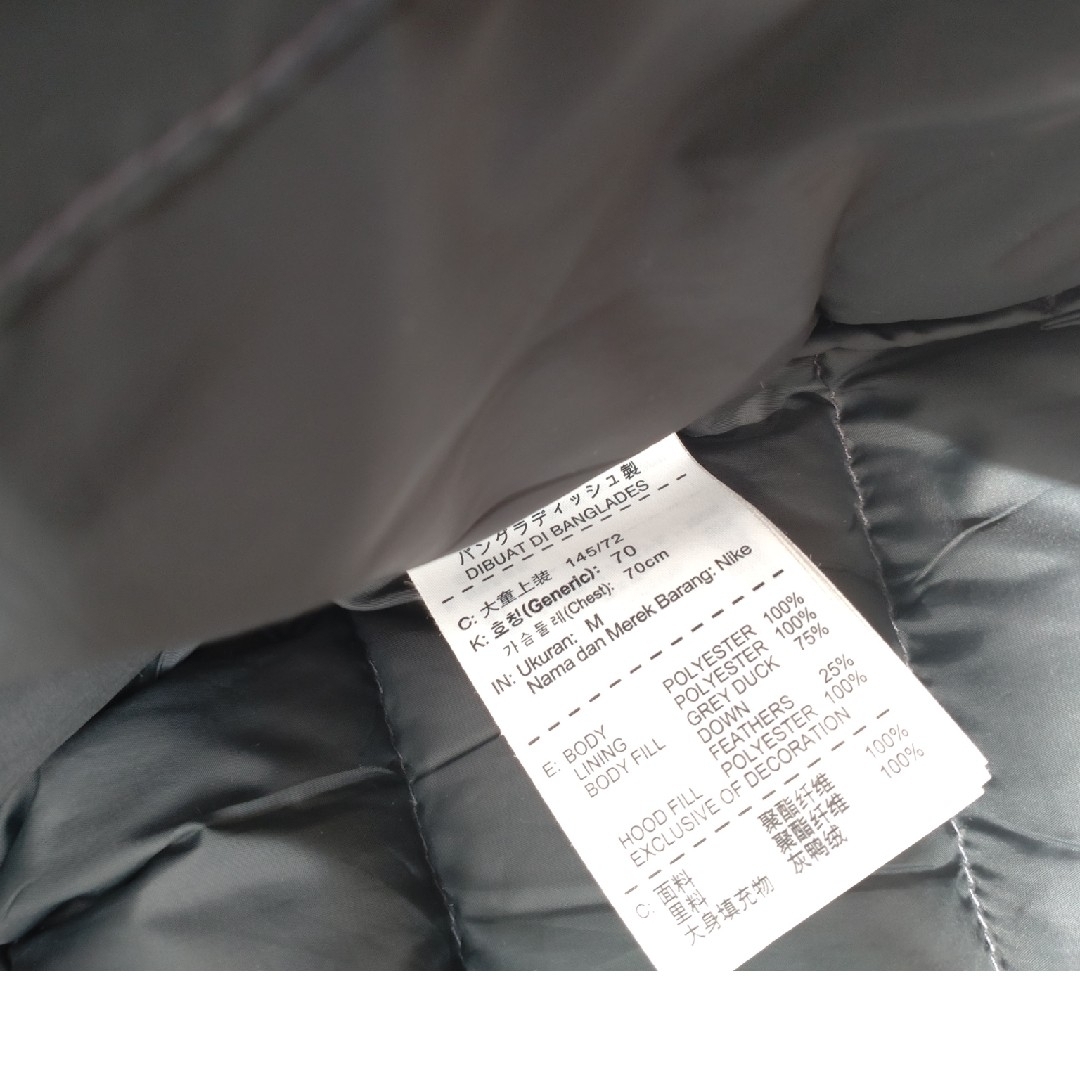 NIKE(ナイキ)のジャケット　140cm(US BOYS M)　ナイキ キッズ/ベビー/マタニティのキッズ服男の子用(90cm~)(ジャケット/上着)の商品写真