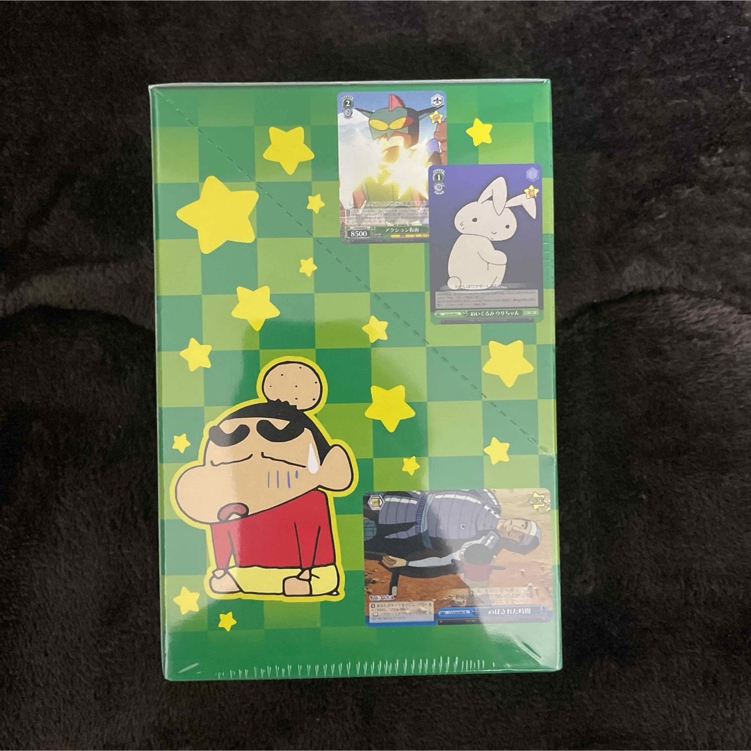 60%OFF ヴァイスシュヴァルツ クレヨンしんちゃん 未開封 60%OFF ヴァイスシュヴァルツ クレヨンしんちゃん 未開封