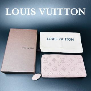 ルイヴィトン(LOUIS VUITTON)のルイヴィトン M61868 マヒナ ジッピーウォレット マグノリア 長財布(財布)