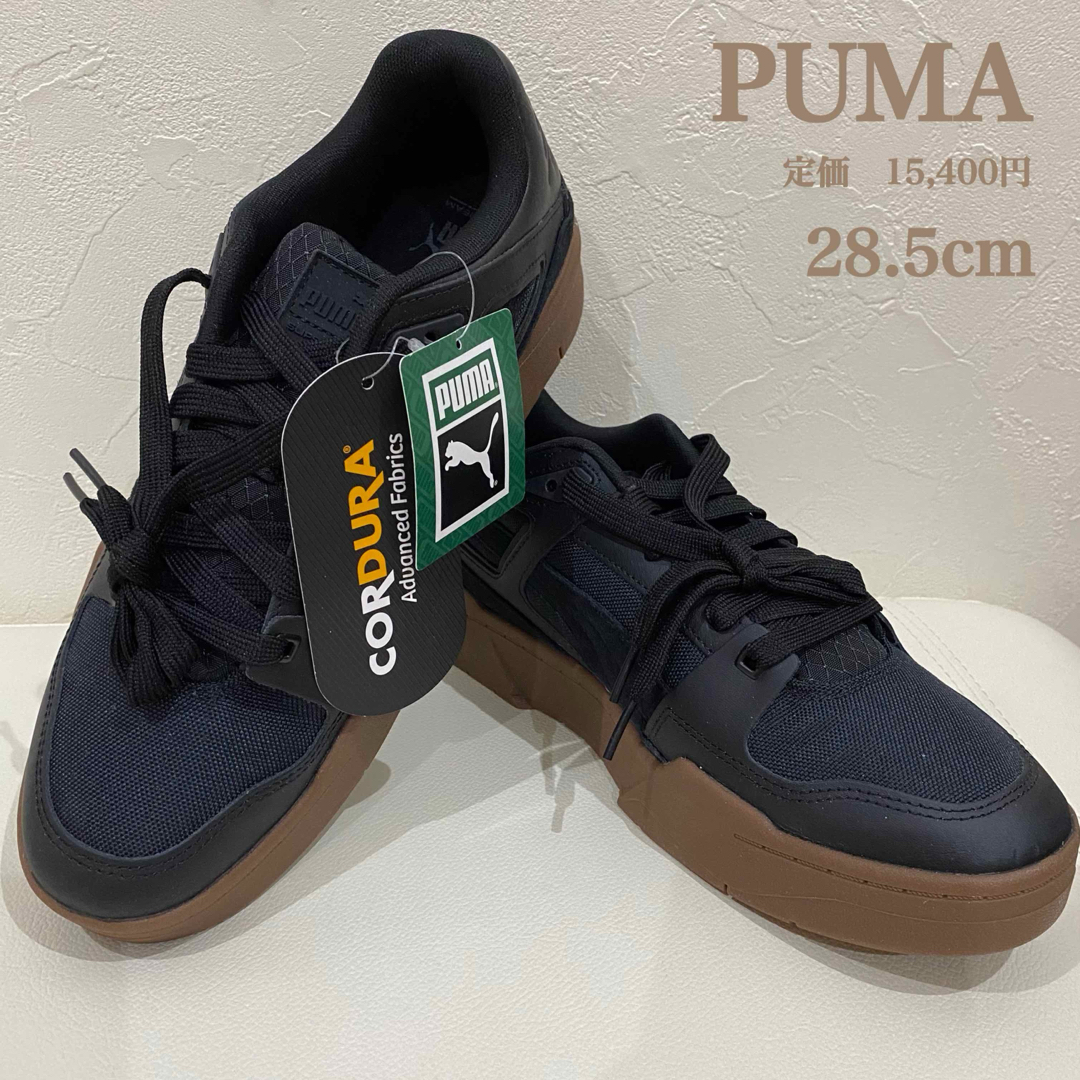 新品　PUMA プーマ　スリップストリーム コーデュラ　スニーカー　28.5cm | フリマアプリ ラクマ