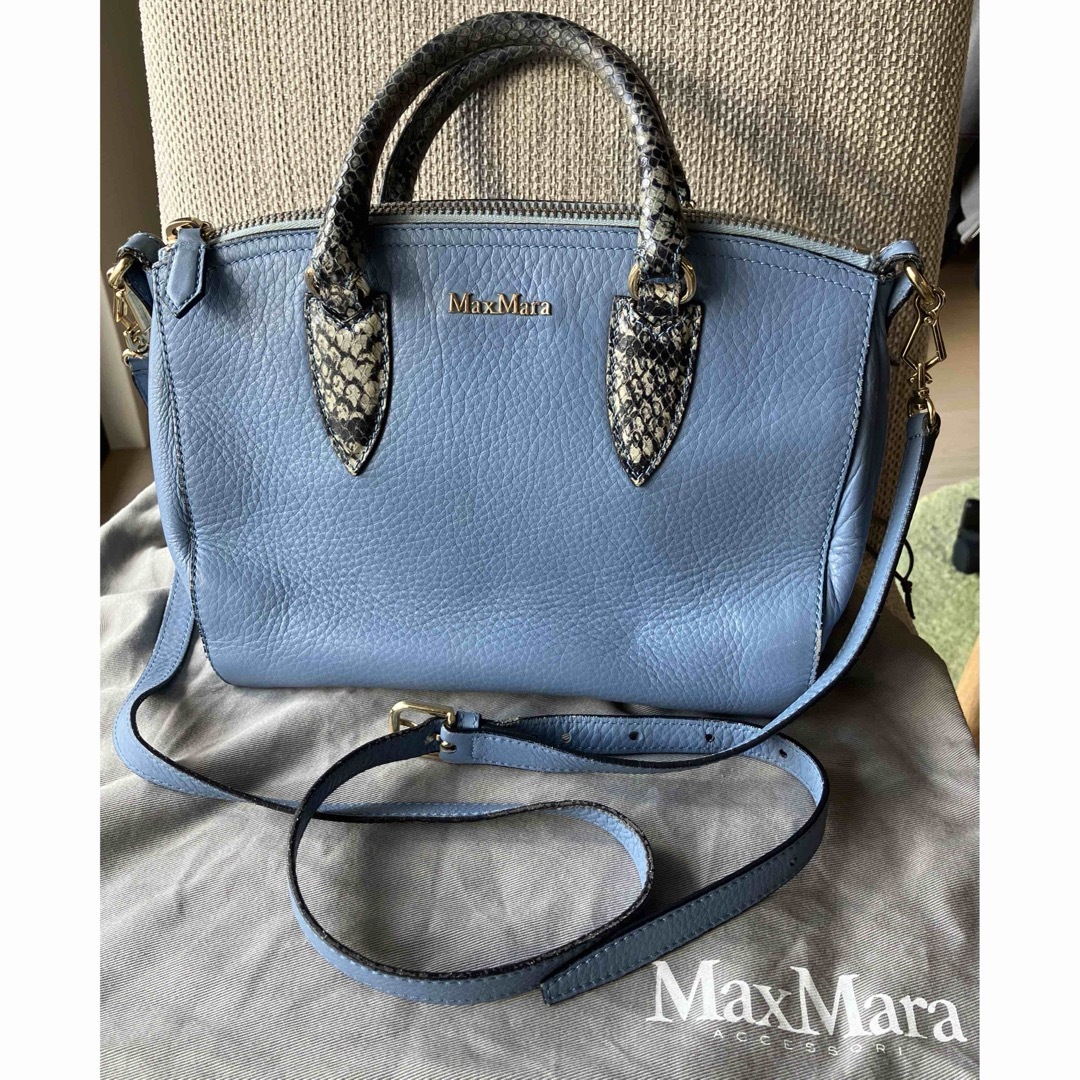 Max Mara(マックスマーラ)のマックスマーラ　　ショルダーバッグ レディースのバッグ(ショルダーバッグ)の商品写真