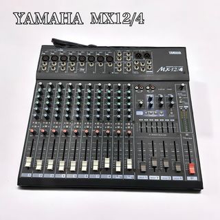 ヤマハ(ヤマハ)の全動作確認済み YAMAHA ヤマハ MX 12/4 アナログミキサー(ミキサー)