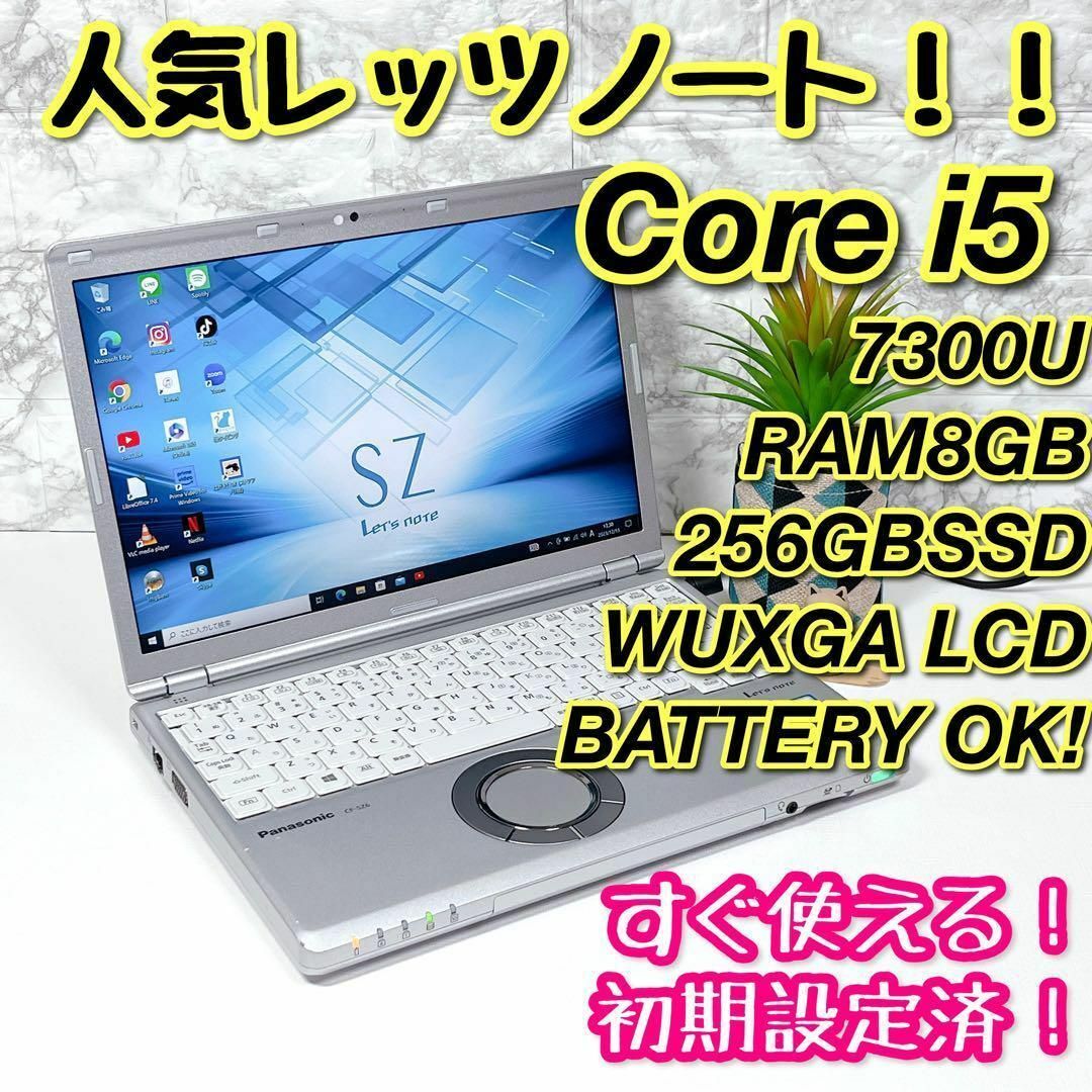 Panasonic - ✨爆速快適軽量モバイルSSD初心者すぐ使えるカメラ付 ...