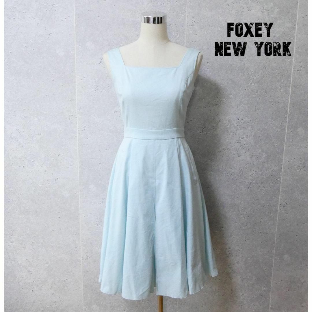 良品 綺麗 FOXEY NEWYORK  ストレッチ オックスワンピース31㎝肩幅