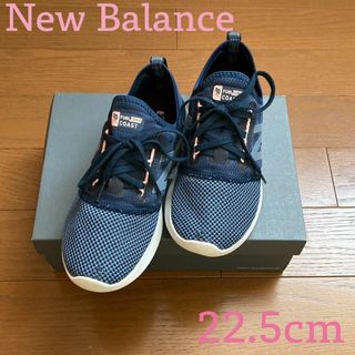 ニューバランス(New Balance)のニューバランス FUEL CORE COAST スニーカー 22.5cm(スニーカー)